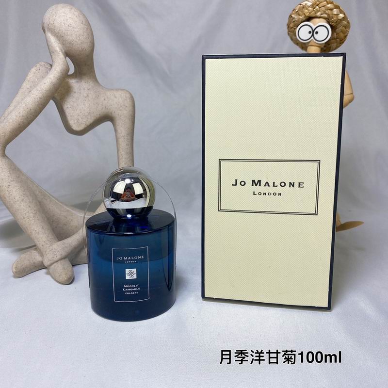 Jo Malone 100ml 08